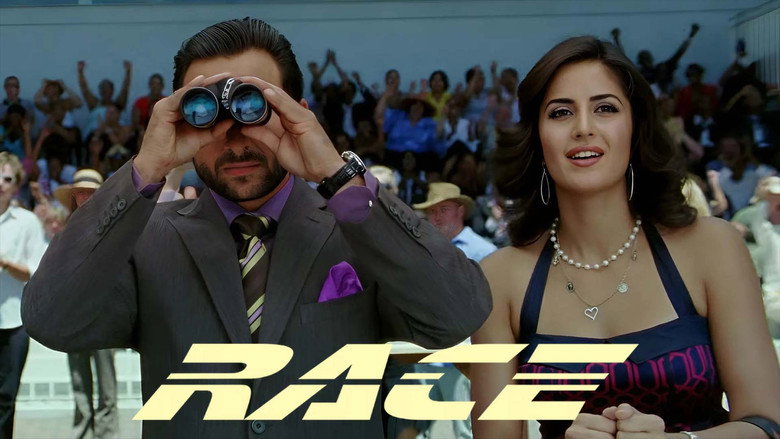 Race still 3