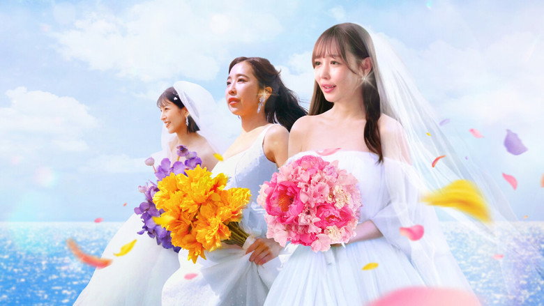 Love Deadline still 3
