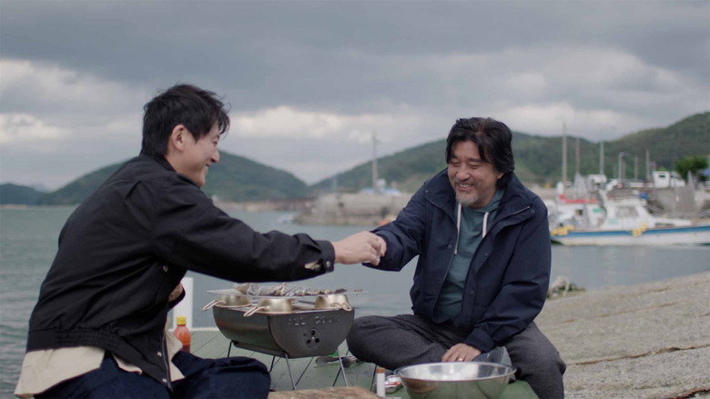Ed and Ryu: Mad About Seafood still 2