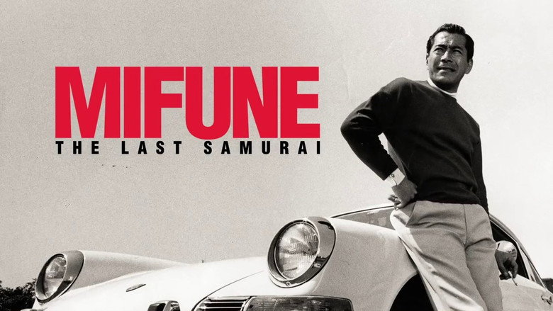 Mifune: The Last Samurai still 2