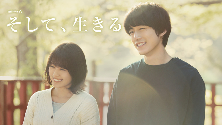 And, Live still 4