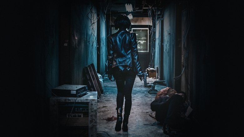 The Villainess still 1