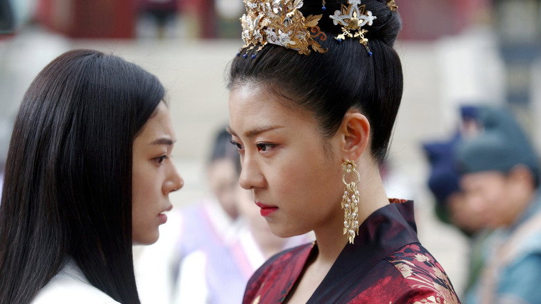 Empress Ki still 4
