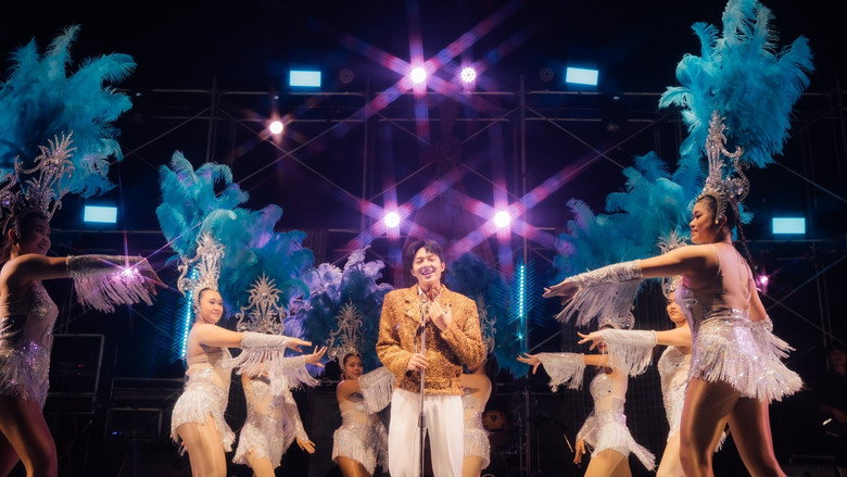 HUG E-Lhee The Musical still 1