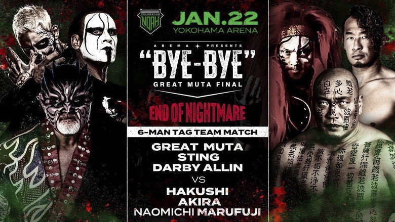 NOAH: Great Muta Final "BYE-BYE" still 5