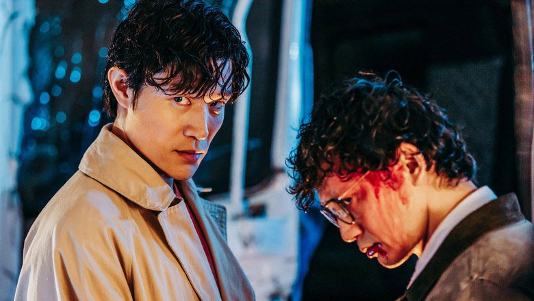 City Hunter still 8
