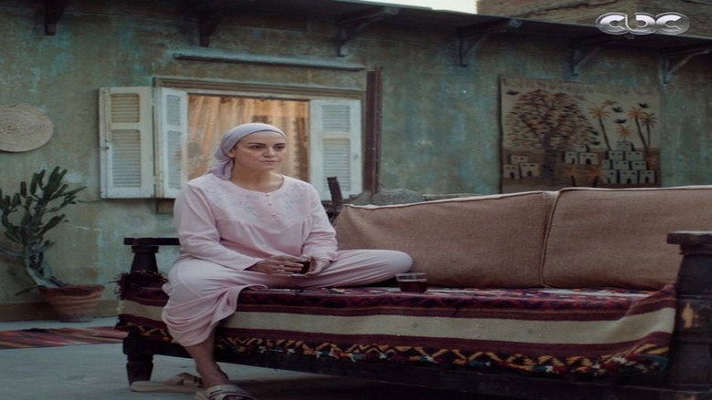 Narges's Story still 6
