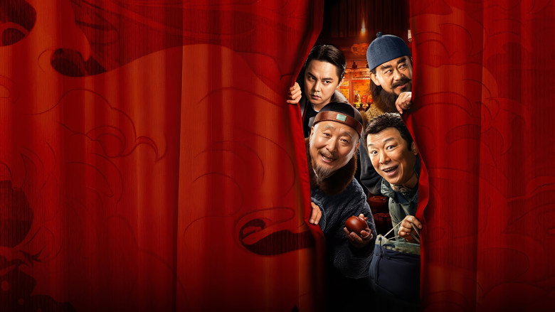 The Stage still 4