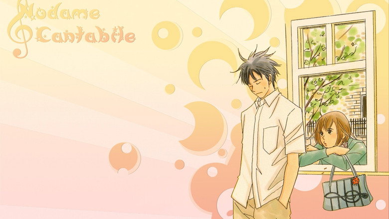 Nodame Cantabile still 4