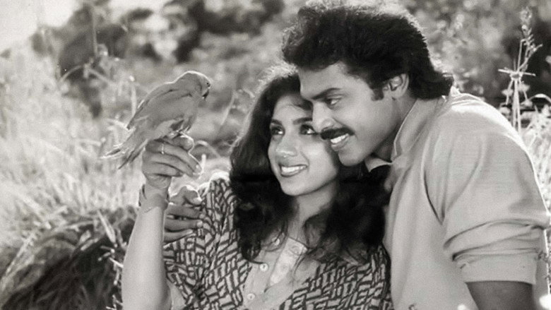 Prema still 3