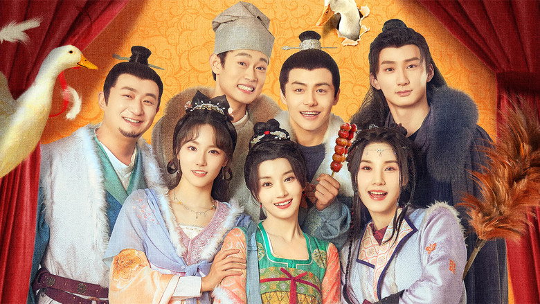 The Happy Seven in Chang'an still 5