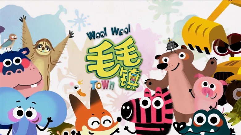 毛毛镇之生活小常识.第三季 still 1