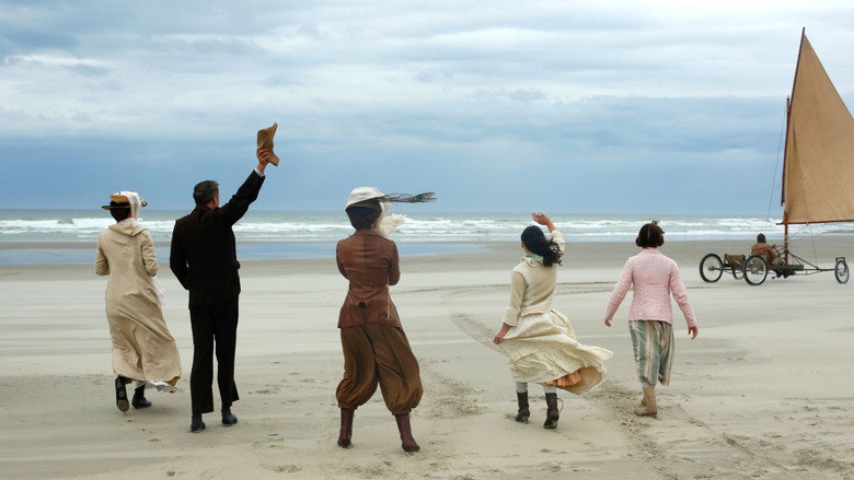 Slack Bay still 7