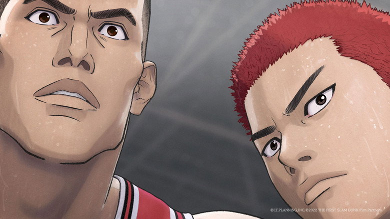 The First Slam Dunk still 8