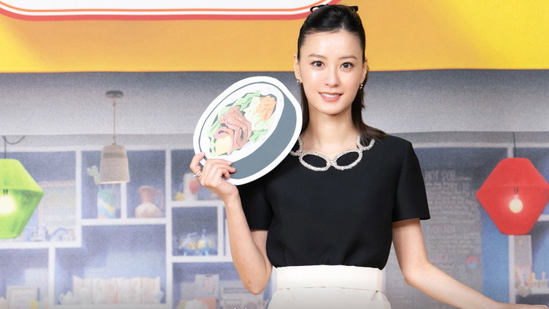Jinny's Kitchen still 8