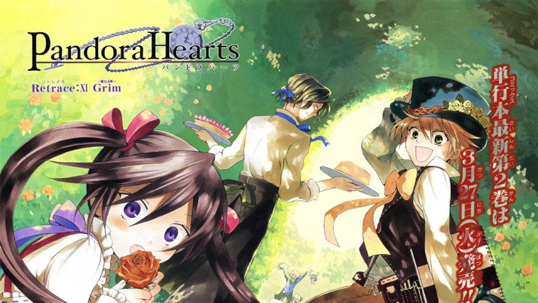 Pandora Hearts still 6