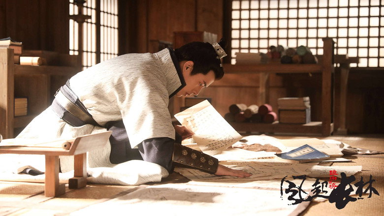 Nirvana in Fire still 3