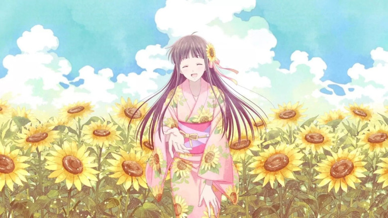 Fruits Basket still 6