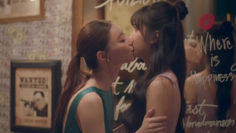 MuTeLuv still 4