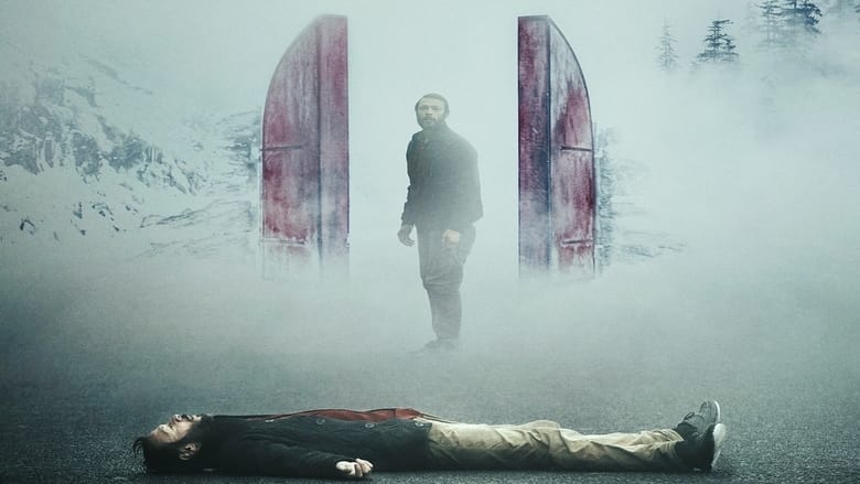 Pandemonium still 2