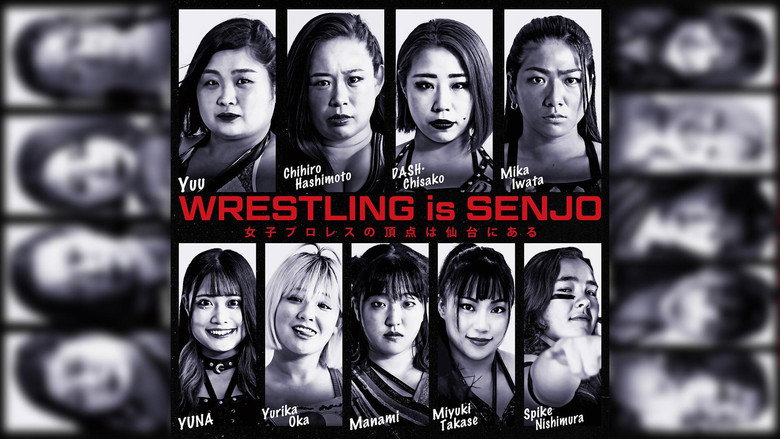 Sendai Girls' Pro-Wrestling in Azalea Taisho Hall ~Acceleration~ still 2