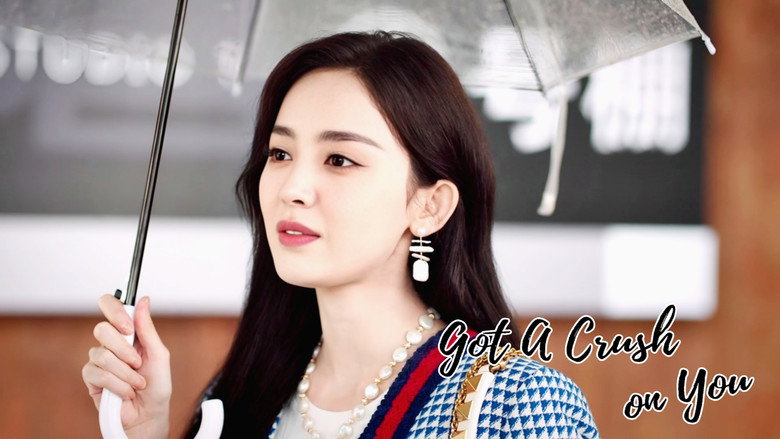 Got a Crush on You still 7