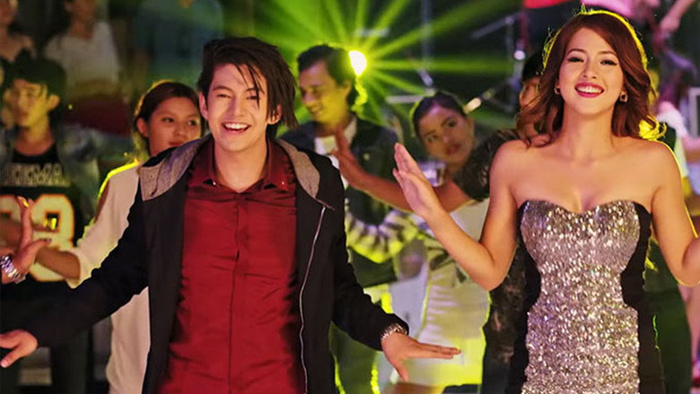 A Mero Hajur 2 still 7