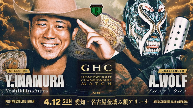 NOAH Apex Conquest 2026 in Nagoya still 1