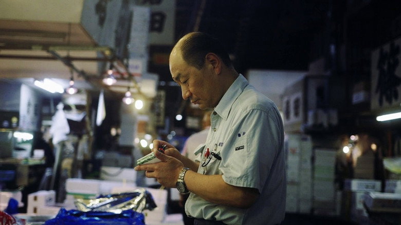 Tsukiji Wonderland still 5