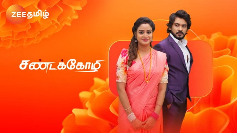 Sandakozhi still 1