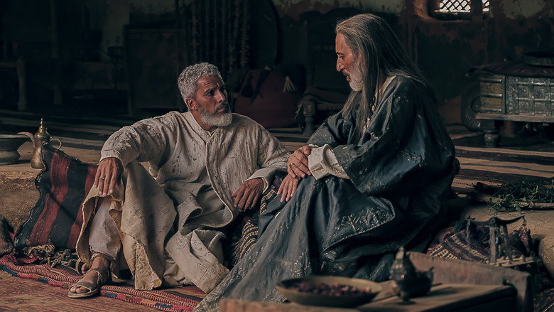 Desert Warrior still 4