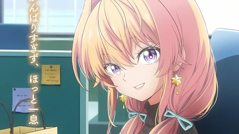 My Awkward Senpai still 6
