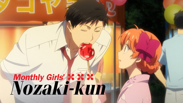 Monthly Girls' Nozaki-kun still 6