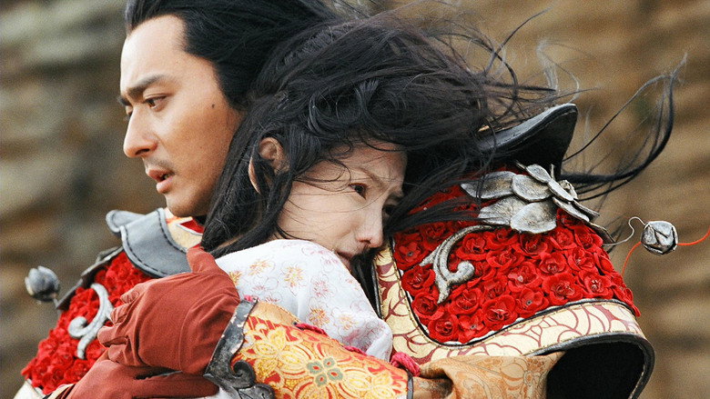 The Promise still 2