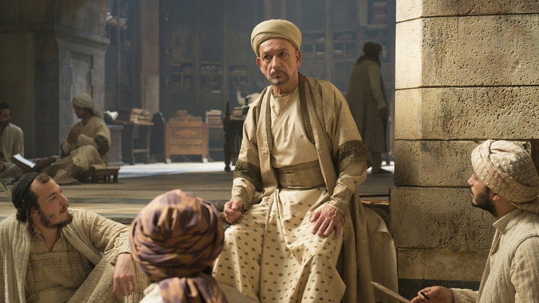 Der Medicus still 7