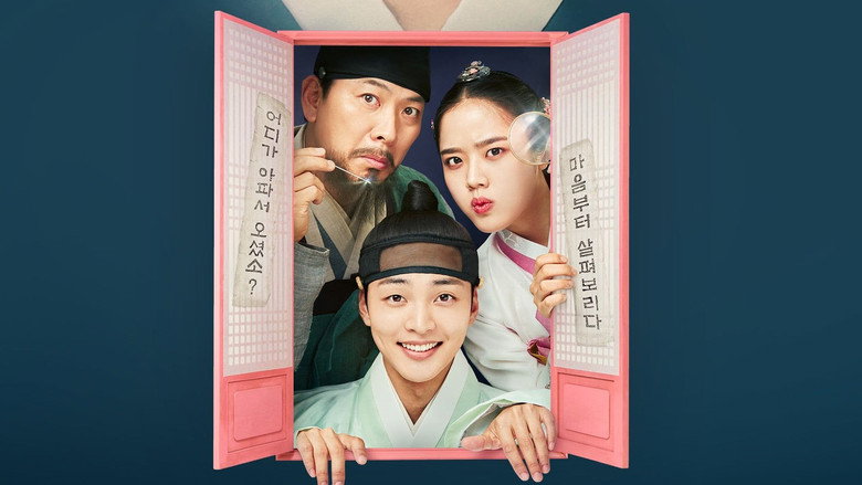 Poong The Joseon Psychiatrist still 2