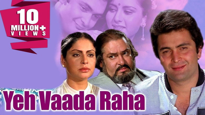 Yeh Vaada Raha still 1