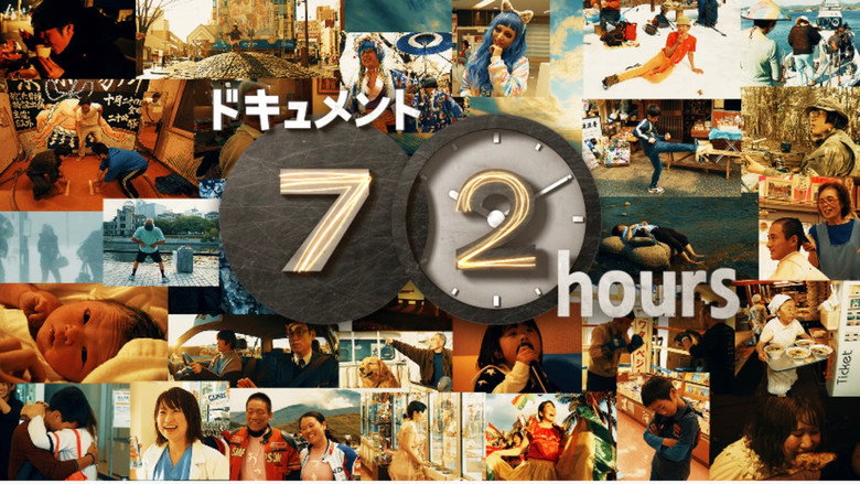 Document 72 Hours still 1