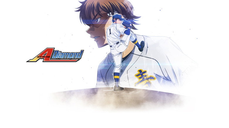 Ace of the Diamond still 8