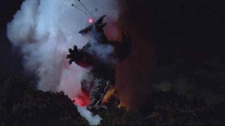 The X from Outer Space still 1