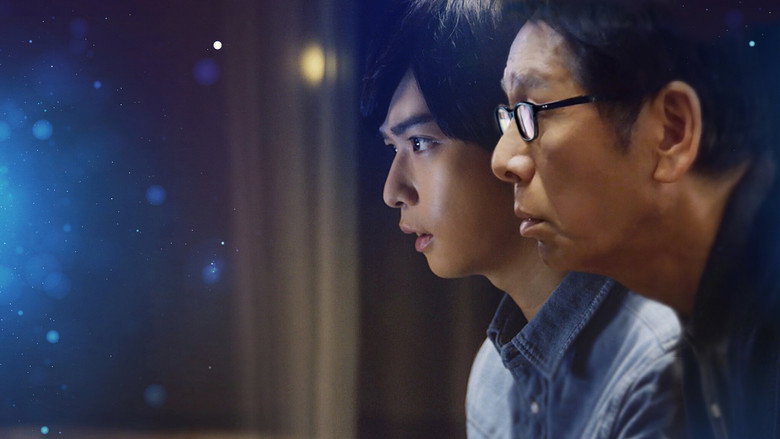 Final Fantasy XIV: Dad of Light still 5