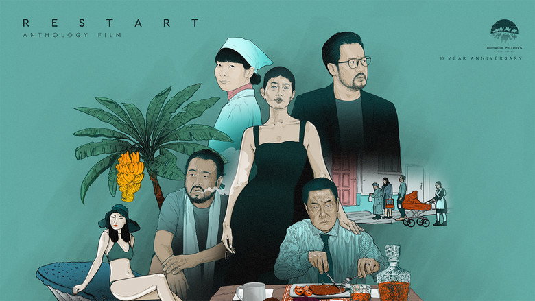 RESTART still 1