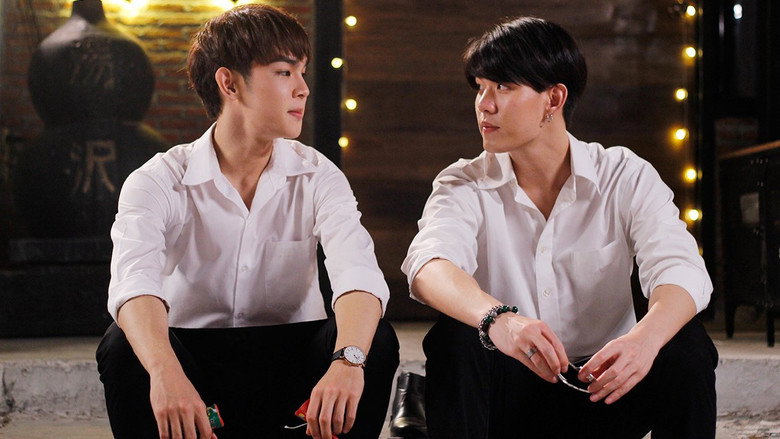Love Area still 6