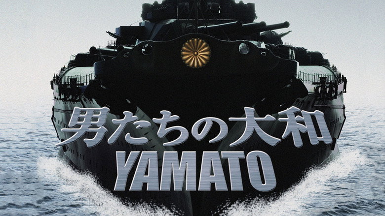 Yamato still 3