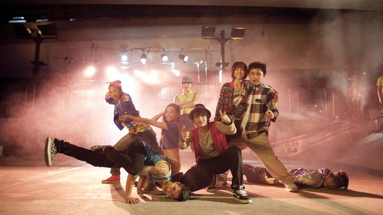 The Way We Dance still 2