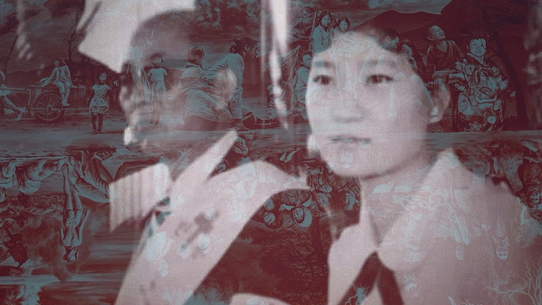 President′s 7 Hours still 2