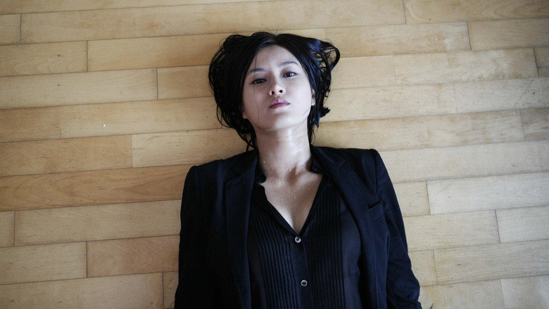 Bedevilled still 3