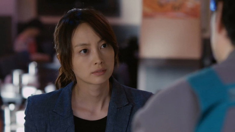 Howling still 6