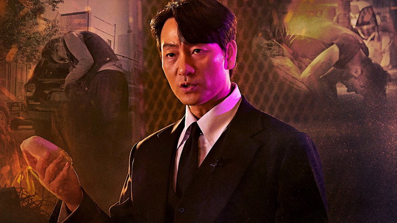Future Ending still 2
