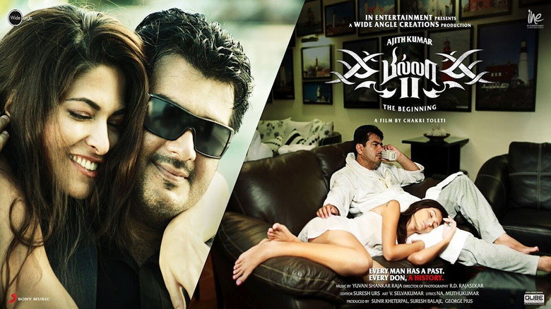 Billa II still 6